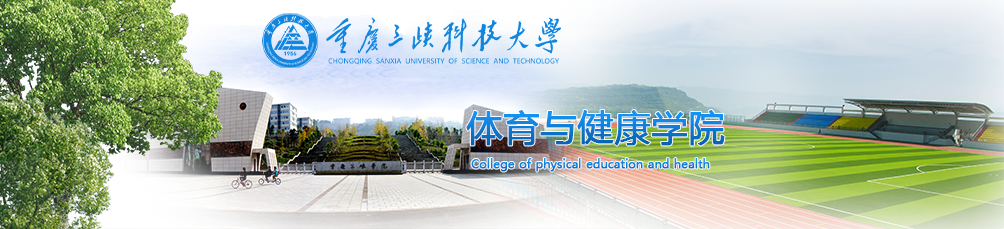 太阳集团tyc122cc